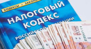 Для участников специальных инвестконтрактов устанавливается особый порядок налогообложения Для участников специальных инвестконтрактов устанавливается особый порядок налогообложения