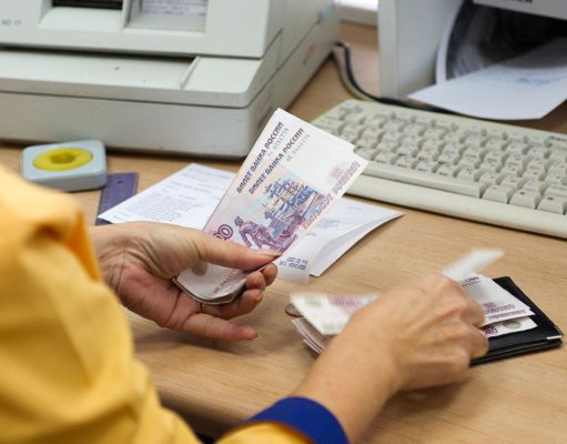 Изменились формы и сроки отчетов по зарплате 2019 года Изменились формы и сроки отчетов по зарплате 2019 года