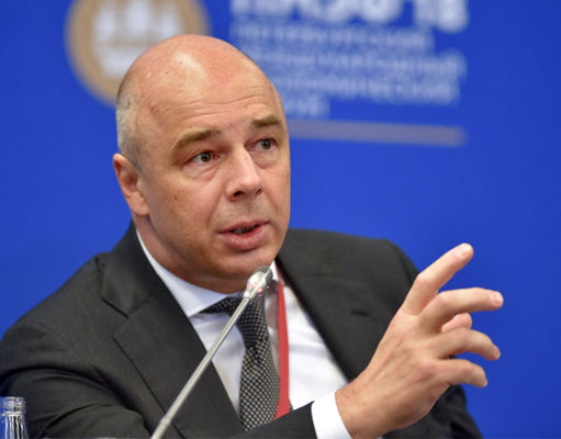 Минфин введет единую ставку НДФЛ вместо четырех в 2020 Минфин введет единую ставку НДФЛ вместо четырех