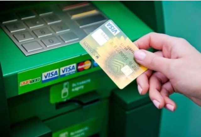 МВД поддержало инициативу банков о блокировке карт на 30 дней