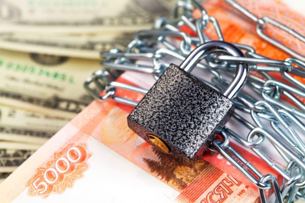 ФНС не будет блокировать счета за долги до 3000 рублей