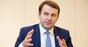 Главные условия перехода на четырехдневную рабочую неделю Главные условия перехода на четырехдневную рабочую неделю