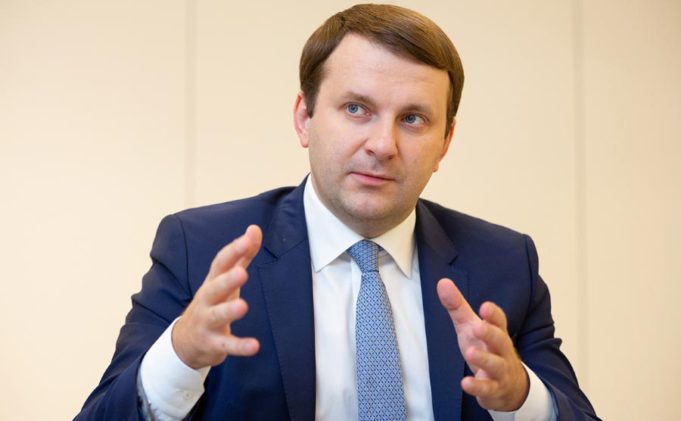 Главные условия перехода на четырехдневную рабочую неделю Главные условия перехода на четырехдневную рабочую неделю