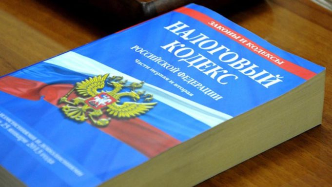Минфин предлагает включать неналоговые платежи в НК частями Минфин предлагает включать неналоговые платежи в НК частями