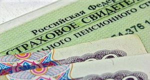 Минфин уточнил, нужно ли ИП платить взносы, если он наемный работник Минфин уточнил, нужно ли ИП платить взносы, если он наемный работник