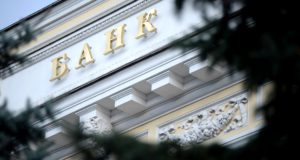 ЦБ дал согласие на арест счетов бизнесменов-должников ЦБ дал согласие на арест счетов бизнесменов-должников