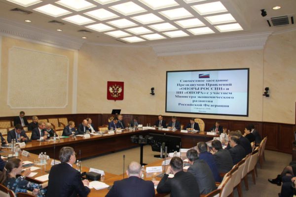 Власти усложнят блокировку счетов бизнеса и упростят контроль на таможне