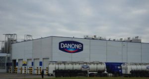 Danone отказалась от эксперимента по маркировке молочных продуктов Danone отказалась от эксперимента по маркировке молочных продуктов