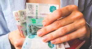 ФНС разъяснила особенности заполнения 6-НДФЛ при перерасчете и возврате налога ФНС разъяснила особенности заполнения 6-НДФЛ при перерасчете и возврате налога