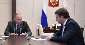 Минэк предложил максимальный за пять лет рост налогов на малый бизнес Минэк предложил максимальный за пять лет рост налогов на малый бизнес