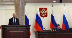 Опубликованы основные направления бюджетной, налоговой и таможенно-тарифной политики на 2020 год Опубликованы основные направления бюджетной, налоговой и таможенно-тарифной политики на 2020 год