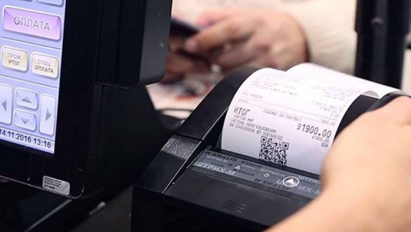 Получить освобождение от штрафа по ККТ станет проще