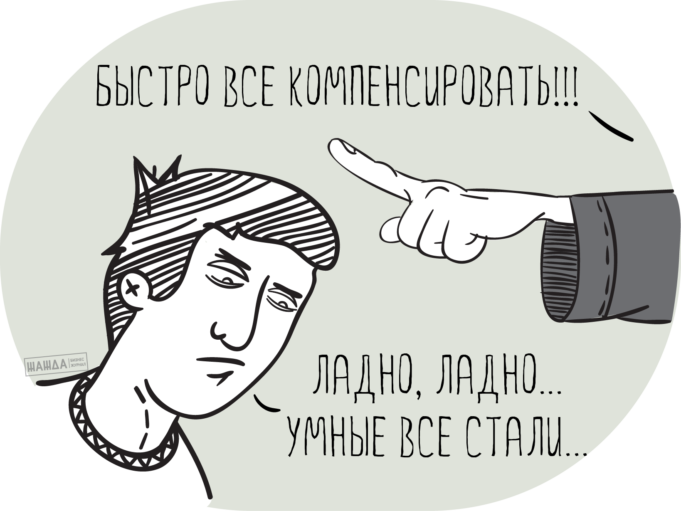 ВС РФ признал разногласия по вопросу о сроках применения взыскания за прогул трудовым спором ВС РФ признал разногласия по вопросу о сроках применения взыскания за прогул трудовым спором