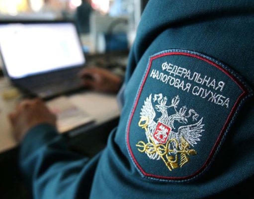 ФНС России: за расчеты без ККТ не будут штрафовать только на основании жалобы ФНС России: за расчеты без ККТ не будут штрафовать только на основании жалобы