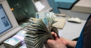 Минтруд предложил сделать перевод накоплений более личным Минтруд предложил сделать перевод накоплений более личным
