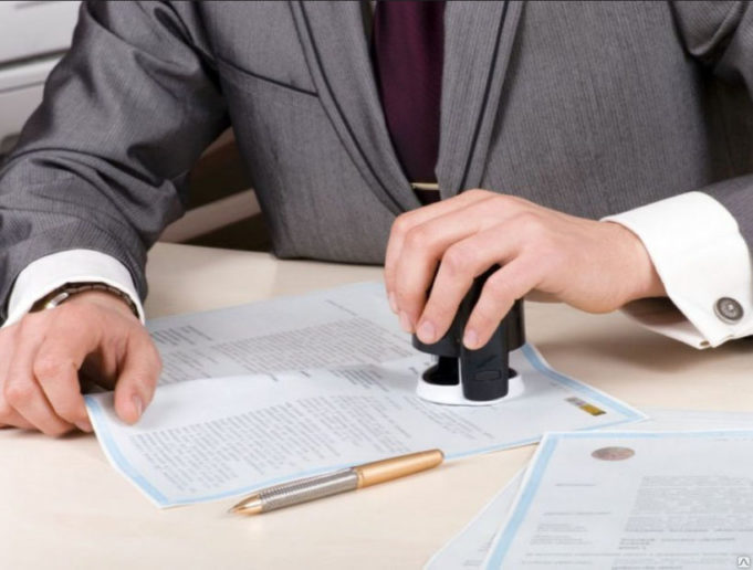 Налоговая разработала форму реестра таможенных деклараций для подтверждения освобождения от уплаты акцизов Налоговая разработала форму реестра таможенных деклараций для подтверждения освобождения от уплаты акцизов