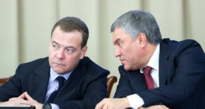 НДС снова предлагают повысить НДС снова предлагают повысить