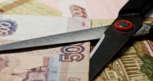 Об особенностях указания кода имущества в отношении которого заполняется отчетность по налогу на имущество организаций ФНС России напомнила об особенностях указания кода имущества в отношении которого заполняется отчетность по налогу на имущество организаций