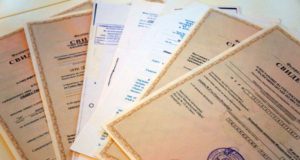 Обновились черные метки по руководителям и адресам Обновились черные метки по руководителям и адресам