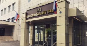 Упоминание чужого товарного знака на сайте в информационных целях не является незаконным Упоминание чужого товарного знака на сайте в информационных целях не является незаконным