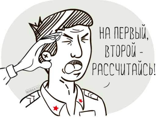 Два отчета объединятся в один Два отчета объединятся в один