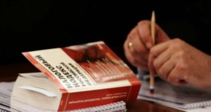 ФНС напомнила о порядке представления уведомления по налогу на имущество организаций ФНС России напомнила о порядке представления уведомления по налогу на имущество организаций