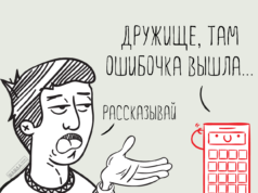 ФНС требует отчитаться по РСВ по новым правилам уже за 2019 год ФНС требует отчитаться по РСВ по новым правилам уже за 2019 год