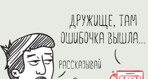 ФНС требует отчитаться по РСВ по новым правилам уже за 2019 год ФНС требует отчитаться по РСВ по новым правилам уже за 2019 год