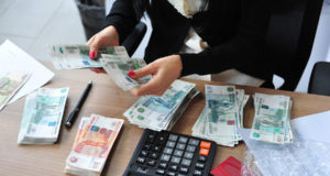 Как заплатить НДФЛ и взносы с декабрьской зарплаты Как заплатить НДФЛ и взносы с декабрьской зарплаты