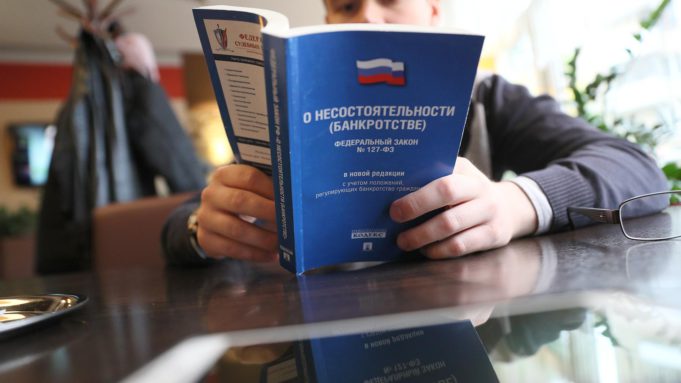 КС сделки с банкротами не лишают права на возмещение НДС КС сделки с банкротами не лишают права на возмещение НДС