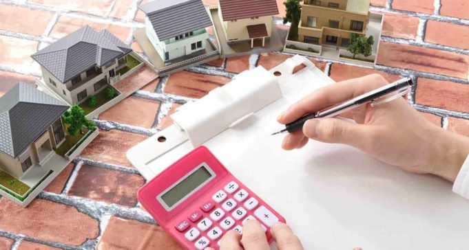 Перечень видов недвижимости, с которой налог на имущество платят по кадастровой стоимости, снова поменяли. Перечень видов недвижимости, с которой налог на имущество платят по кадастровой стоимости, снова поменяли.