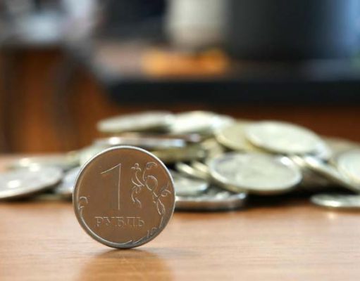 Переходите с ЕНВД и ПСН на УСН? Получите компенсацию Переходите с ЕНВД и ПСН на УСН? Получите компенсацию