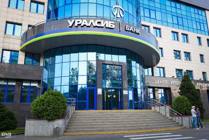 Банки получили штрафы из-за нежелания блокировать личные счета ИП Банки получили штрафы из-за нежелания блокировать личные счета ИП