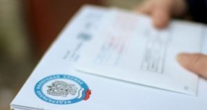 Как заполнять уточненные расчеты и справки 6-НДФЛ и 2-НДФЛ при закрытии обособленного подразделения Как заполнять уточненные расчеты и справки 6-НДФЛ и 2-НДФЛ при закрытии обособленного подразделения
