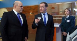 Мишустин посоветовал «ничего не трогать» в пенсионной системе Мишустин посоветовал «ничего не трогать» в пенсионной системе