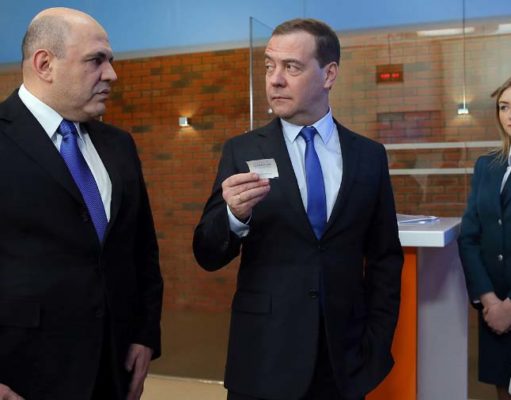 Мишустин посоветовал «ничего не трогать» в пенсионной системе Мишустин посоветовал «ничего не трогать» в пенсионной системе