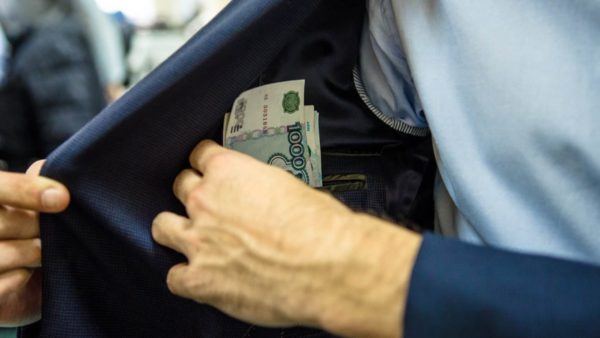 В ЦБ сообщили подробности новой схемы пенсионных выплат