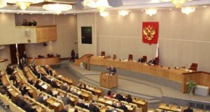 Все упрощенцы ждут от Госдумы революционного решения по отмене деклараций по УСН Все упрощенцы ждут от Госдумы революционного решения по отмене деклараций по УСН