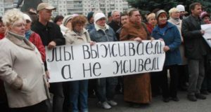 Аналитик ФНС оценил возможные потери бюджета из-за отмены НДФЛ для бедных Аналитик ФНС оценил возможные потери бюджета из-за отмены НДФЛ для бедных