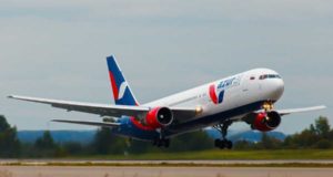 Дополнительно оплачиваемые расходы при проезде в командировку: НДФЛ, взносы и налог на прибыль Дополнительно оплачиваемые расходы при проезде в командировку: НДФЛ, взносы и налог на прибыль