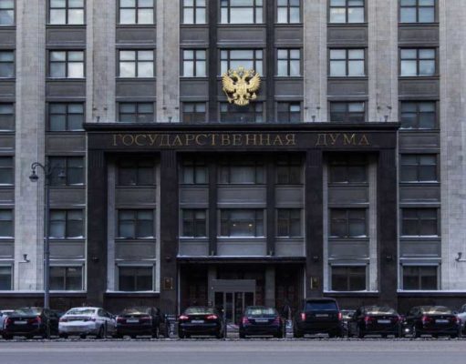 Госдума приняла поправки по новым лимитам и отмене декларации по УСН Госдума приняла поправки по новым лимитам и отмене декларации по УСН