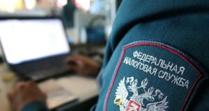 Компании и ИП смогут подавать «налоговые» жалобы по телекоммуникационным каналам связи Компании и ИП смогут подавать "налоговые" жалобы по телекоммуникационным каналам связи
