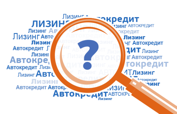 Лизинг соблазняют международной отчетностью и низкими кредитными ставками