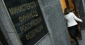 Минфин: нагрузка на бизнес запредельная, но снизить ее не можем Минфин: нагрузка на бизнес запредельная, но снизить ее не можем