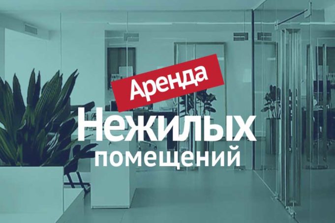 Минфин России разъяснил особенности применения ФСБУ 25/2018 «Бухгалтерский учет аренды» Минфин России разъяснил особенности применения ФСБУ 25/2018 "Бухгалтерский учет аренды"