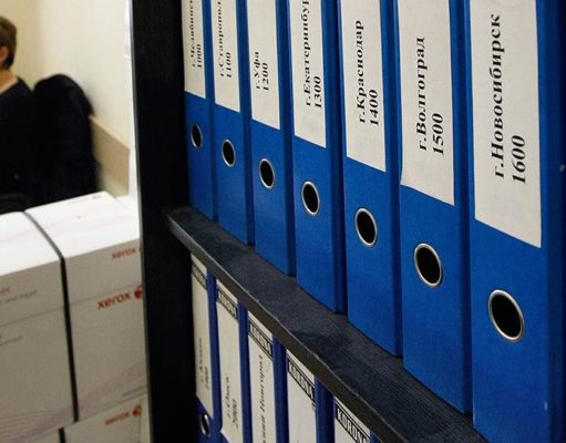 Организации, не сдающие бухотчетность в ГИРБО, должны представить ее в ИФНС России и органы статистики Организации, не сдающие бухотчетность в ГИРБО, должны представить ее в ИФНС России и органы статистики
