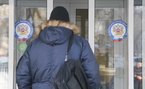 Подмосковных налоговиков обвинили по делу о неуплате налогов на ₽1 млрд