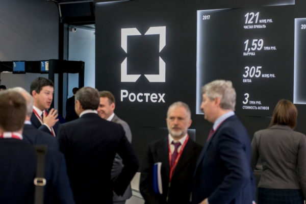 Рынок малых госзакупок готовится к очередному переделу