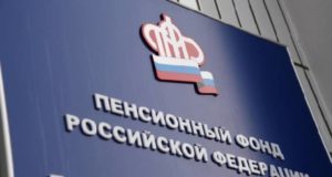 Утверждены новые формы документов для регистрации граждан в системе персучета Утверждены новые формы документов для регистрации граждан в системе персучета