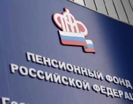 Утверждены новые формы документов для регистрации граждан в системе персучета Утверждены новые формы документов для регистрации граждан в системе персучета